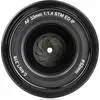 5. Viltrox AF 33mm f/1.4 (Sony E) thumbnail
