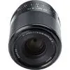 Viltrox AF 35mm f/1.8 (Sony E) thumbnail