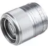 5. Viltrox AF 56mm f/1.4 (Canon M) thumbnail