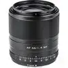 1. Viltrox AF 56mm f/1.4 (Fuji X) thumbnail