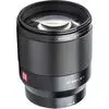 Viltrox AF 85mm f/1.8 (Nikon Z) thumbnail