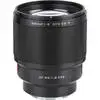 Viltrox AF 85mm f/1.8 II (Sony E) thumbnail