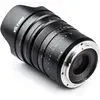 2. Viltrox PFU RBMH 20mm f/1.8 ASPH (Nikon Z) thumbnail