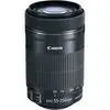 Canon EF-S 55-250mm f/4-5.6 IS STM (white box) thumbnail