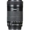 2. Canon EF-S 55-250mm f/4-5.6 IS STM (white box) thumbnail
