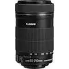 3. Canon EF-S 55-250mm f/4-5.6 IS STM (white box) thumbnail
