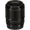 2. Tokina ATX-M 33mm F1.4 (Fuji X) thumbnail