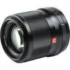 Viltrox AF 56mm f/1.4 (Nikon Z) thumbnail