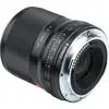 1. Viltrox AF 56mm f/1.4 (Nikon Z) thumbnail