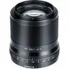3. Viltrox AF 56mm f/1.4 (Nikon Z) thumbnail