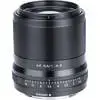 4. Viltrox AF 56mm f/1.4 (Nikon Z) thumbnail