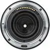 7. Viltrox AF 24mm f/1.8 (Nikon Z) thumbnail