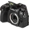 2. Panasonic Lumix DC-G95 Body (kit box) thumbnail