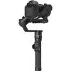 Feiyu AK4500 Gimbal Stabilizer (Essential) thumbnail