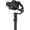 2. Feiyu AK4500 Gimbal Stabilizer (Essential) thumbnail