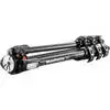 2. Manfrotto MT190CXPRO4CN 190 4S Carbon Tripod thumbnail