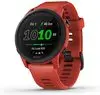 2. Garmin Forerunner 745 GPS Running Watch Magma Red thumbnail