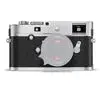 1. Leica M-P [Typ240] Silver thumbnail