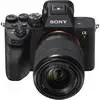 3. Sony A7 IV Kit (28-70) thumbnail