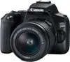 Canon EOS 250D Kit (18-55 III) Black Camera thumbnail