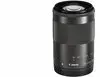 5. Canon EF-M 55-200mm f/4.5-6.3 IS STM Black thumbnail
