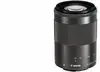 6. Canon EF-M 55-200mm f/4.5-6.3 IS STM Black thumbnail