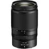 Nikon NIKKOR Z 28-75mm F2.8 thumbnail