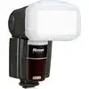 Nissin MG8000 Extreme Flash (Nikon) thumbnail