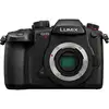 Panasonic Lumix DC-GH5 II Body (kit box) thumbnail