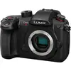 1. Panasonic Lumix DC-GH5 II Body (kit box) thumbnail