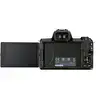 2. Canon EOS M50 MK II kit (18-150) Black thumbnail