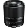 Tokina ATX-M 56mm F1.4 (Fuji X) thumbnail