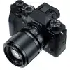2. Tokina ATX-M 56mm F1.4 (Fuji X) thumbnail