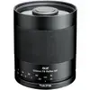 Tokina SZ Super Tele 500mm F8 Reflex MF (Nikon F) thumbnail