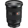 1. Sony FE 24-70mm F2.8 GM II thumbnail