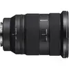 3. Sony FE 24-70mm F2.8 GM II thumbnail