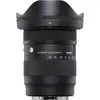 1. Sigma 16-28mm F2.8 DG DN | Contemporary (Sony E) thumbnail