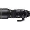 4. Sigma 150-600mm F5-6.3 DG DN OS | Sports (Leica L) thumbnail