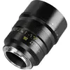 2. TTArtisan 90mm F1.25 (L monut) thumbnail