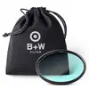 2. B+W Basic 486 UV-IR Cut MRC 82mm (1102751) thumbnail