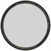 1. B+W Master Circular Polarising 95mm (1101637) thumbnail