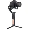 Feiyu AK2000C Gimbal Stabilizer thumbnail