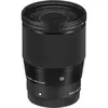 4. Sigma 16mm F1.4 DC DN | Contemporary (L-mount) thumbnail