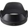 6. Sigma 16mm F1.4 DC DN | Contemporary (L-mount) thumbnail