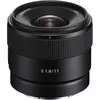 Sony E 11mm F1.8 thumbnail