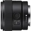 2. Sony E 11mm F1.8 thumbnail