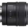 3. Sony E 15mm F1.4 G thumbnail