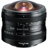 Tokina SZ 8mm F2.8 Fisheye (Fuji X) thumbnail