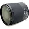 Tokina SZX Super Tele 400mm F8 Reflex MF (Nikon Z) thumbnail