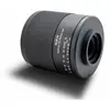 2. Tokina SZX Super Tele 400mm F8 Reflex MF (Nikon Z) thumbnail